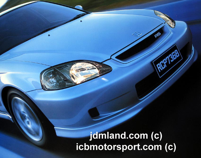 JDM Civic EK Ferio 9600 Front RS Emblem