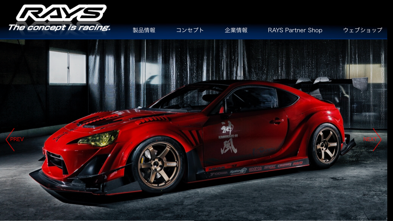 Rays Volk Racing TE37 SAGA S-Plus Wheels 18X9/9.5/10/10.5 5X120 