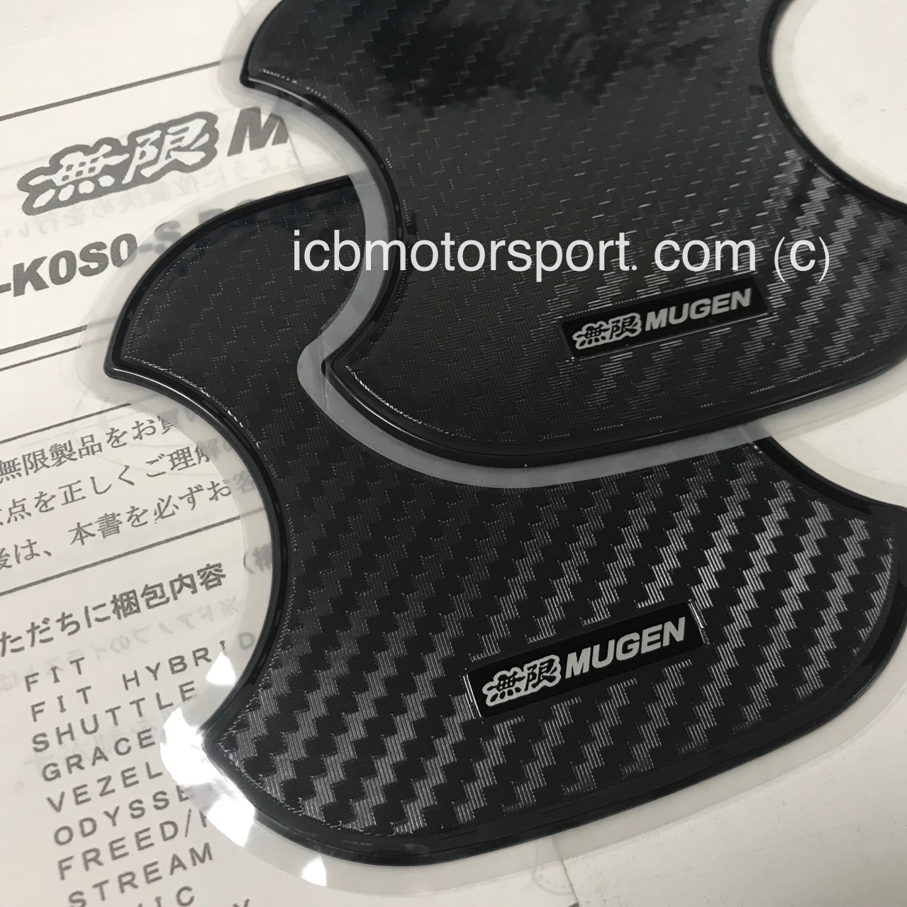 Mugen JAPAN MUGEN RACING DOOR HANDLE PROTECTOR  S Size 08P48-XG8-K0S0-S W/ TRACKING 4527377264591 